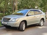 Lexus RX 350 2008 годаүшін7 900 000 тг. в Астана – фото 5
