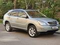 Lexus RX 350 2008 годаүшін7 400 000 тг. в Астана – фото 6