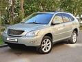 Lexus RX 350 2008 годаүшін7 400 000 тг. в Астана – фото 7