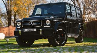 Mercedes-Benz G 63 AMG 2016 года за 52 000 000 тг. в Алматы