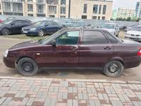 ВАЗ (Lada) Priora 2170 2013 года за 1 350 000 тг. в Алматы