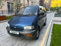 Nissan Serena 1995 годаүшін1 700 000 тг. в Алматы