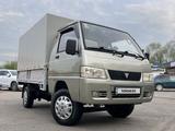 Foton Alpha 2010 годаүшін4 000 000 тг. в Алматы