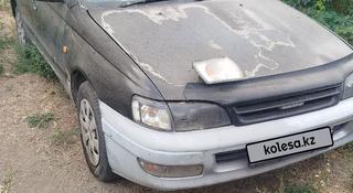 Toyota Caldina 1995 года за 1 100 000 тг. в Байсерке