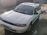 Subaru Legacy 1994 года за 2 300 000 тг. в Усть-Каменогорск – фото 4