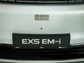 Geely Galaxy EX5 EM-i Pro 2026 годаүшін11 390 000 тг. в Павлодар – фото 4