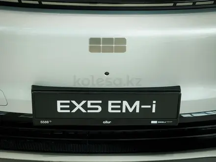 Geely Galaxy EX5 EM-i Pro 2026 года за 11 390 000 тг. в Павлодар – фото 4