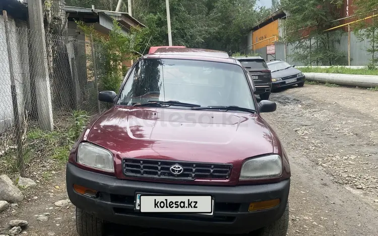 Toyota RAV4 1995 года за 2 800 000 тг. в Алматы