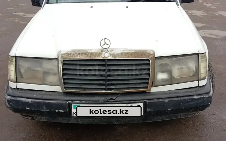 Mercedes-Benz E 230 1987 годаүшін650 000 тг. в Алматы