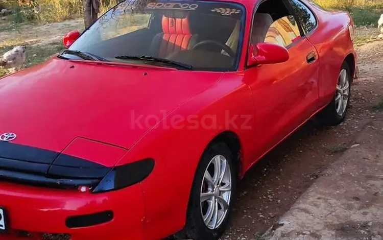 Toyota Celica 1992 года за 800 000 тг. в Шымкент