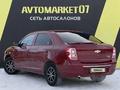 Chevrolet Cobalt 2022 годаүшін6 150 000 тг. в Уральск – фото 5