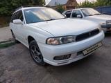 Subaru Legacy 1997 года за 3 000 000 тг. в Алматы