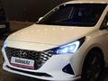 Hyundai Accent 2021 года за 7 500 000 тг. в Алматы