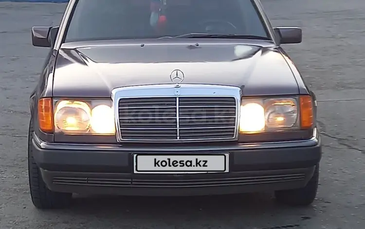 Mercedes-Benz E 230 1992 года за 1 750 000 тг. в Кызылорда