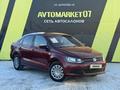 Volkswagen Polo 2013 годаүшін4 900 000 тг. в Уральск – фото 3