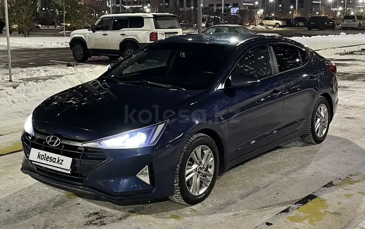 Hyundai Elantra 2019 года за 7 899 999 тг. в Астана