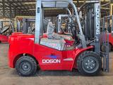 Dongin 2025 годаүшін5 800 000 тг. в Актау – фото 5