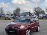 Ford Fusion 2007 годаүшін3 000 000 тг. в Алматы