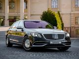 Mercedes-Maybach S 450 2017 года за 45 000 000 тг. в Алматы – фото 4
