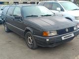 Volkswagen Passat 1989 годаүшін850 000 тг. в Тараз