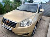 Geely Emgrand X7 2014 года за 3 100 000 тг. в Астана – фото 4