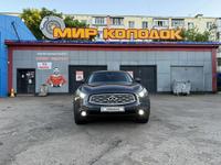 Infiniti FX35 2010 годаүшін10 000 000 тг. в Астана