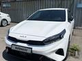 Kia Cerato 2023 года за 10 200 000 тг. в Алматы