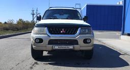 Mitsubishi Montero Sport 2000 годаүшін3 800 000 тг. в Алматы