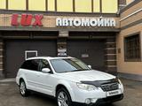 Subaru Outback 2007 годаfor5 900 000 тг. в Алматы – фото 2