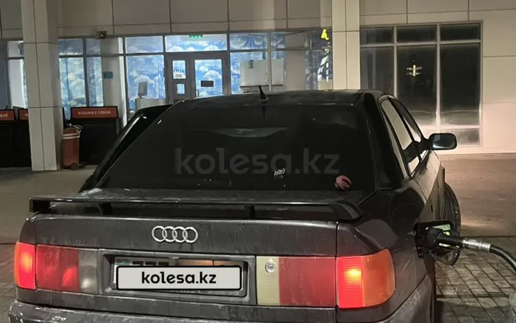 Audi 100 1992 годаfor1 700 000 тг. в Мерке