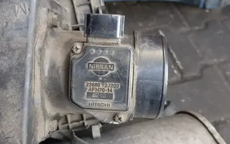 Валюметр (ДМРВ) на Nissanүшін15 000 тг. в Караганда