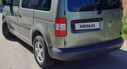 Volkswagen Caddy 2005 годаүшін5 200 000 тг. в Павлодар – фото 5