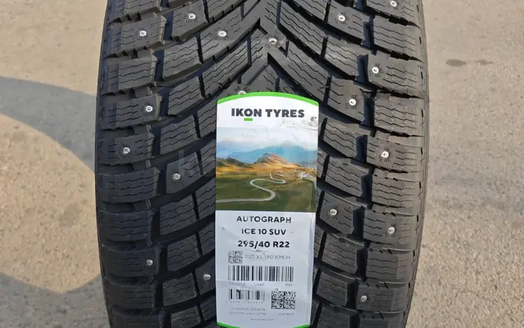 Ikon autograph 10 suv 295/40 R22үшін225 000 тг. в Астана