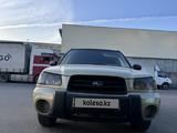 Subaru Forester 2003 года за 4 000 000 тг. в Алматы – фото 2