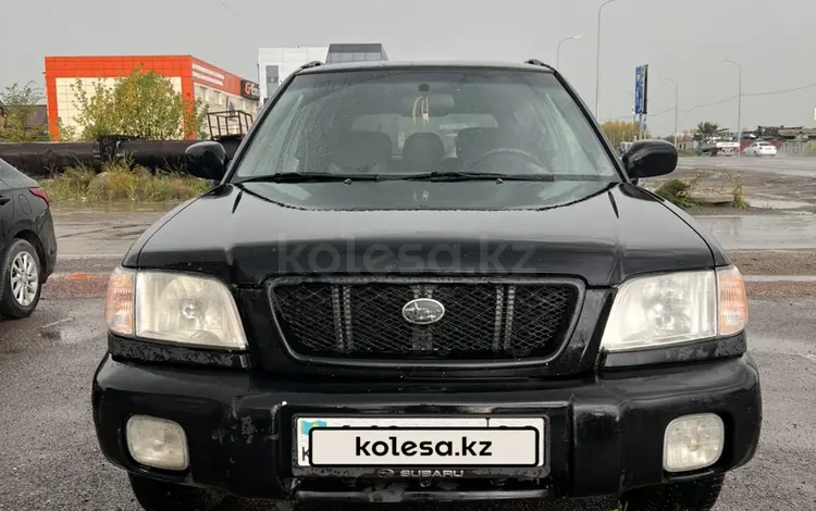 Subaru Forester 2000 годаүшін2 600 000 тг. в Караганда