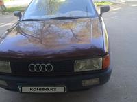 Audi 80 1990 годаүшін1 300 000 тг. в Тараз