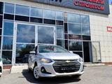 Chevrolet Onix 2023 года за 6 500 000 тг. в Алматы