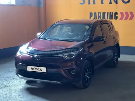 Toyota RAV4 2018 года за 11 000 000 тг. в Астана