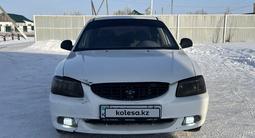 Hyundai Accent 2004 годаfor1 150 000 тг. в Костанай – фото 2