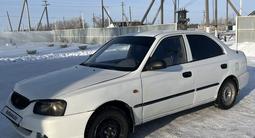 Hyundai Accent 2004 годаfor1 150 000 тг. в Костанай