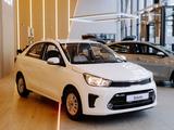 Kia Soluto 2025 года за 7 590 000 тг. в Костанай – фото 2