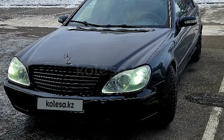 Mercedes-Benz S 350 2002 года за 4 200 000 тг. в Астана