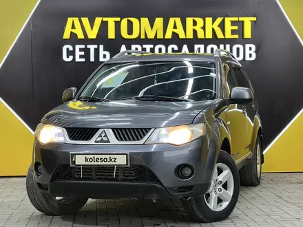 Mitsubishi Outlander 2008 года за 4 500 000 тг. в Актау