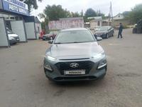 Hyundai Kona 2021 года за 10 000 000 тг. в Алматы