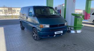 Volkswagen Multivan 1994 года за 4 000 000 тг. в Павлодар