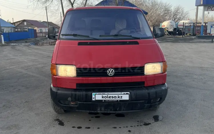 Volkswagen Transporter 1996 года за 4 500 000 тг. в Петропавловск