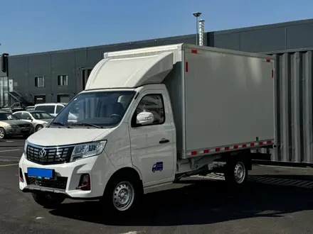 KYC  T3 Plus 2025 года за 11 300 000 тг. в Алматы