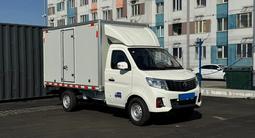 KYC  T3 Plus 2025 года за 11 300 000 тг. в Алматы – фото 3