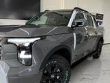 Nissan Frontier 2026 года за 22 000 000 тг. в Астана – фото 3