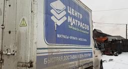 ГАЗ  ГАЗель (3302) 2002 годаfor2 800 000 тг. в Семей – фото 3